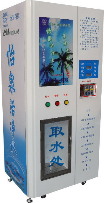 成都正规净水器公司推荐 靠谱售后才是关键